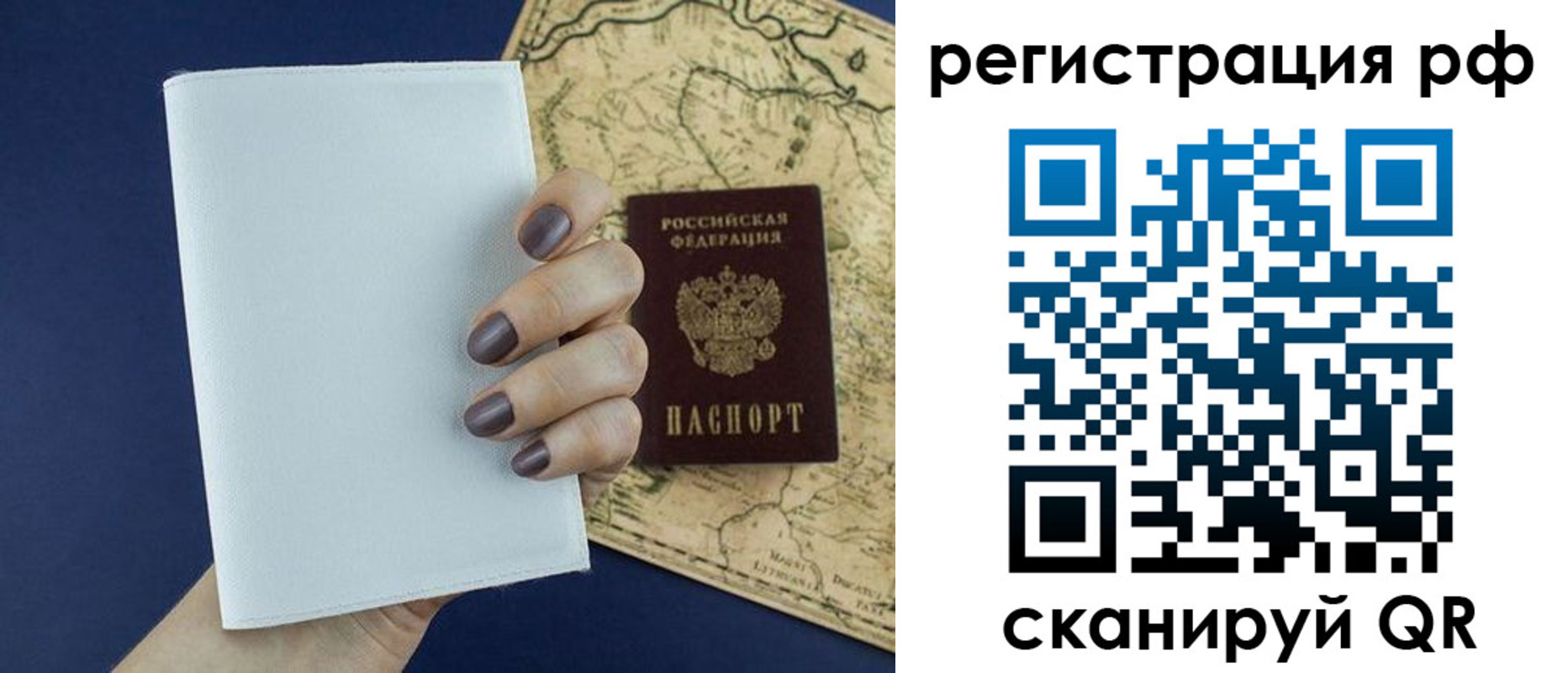 найти адрес прописки в Тетюшах
